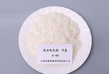 在食品中使用食品級司盤的效果？看完就知道了！