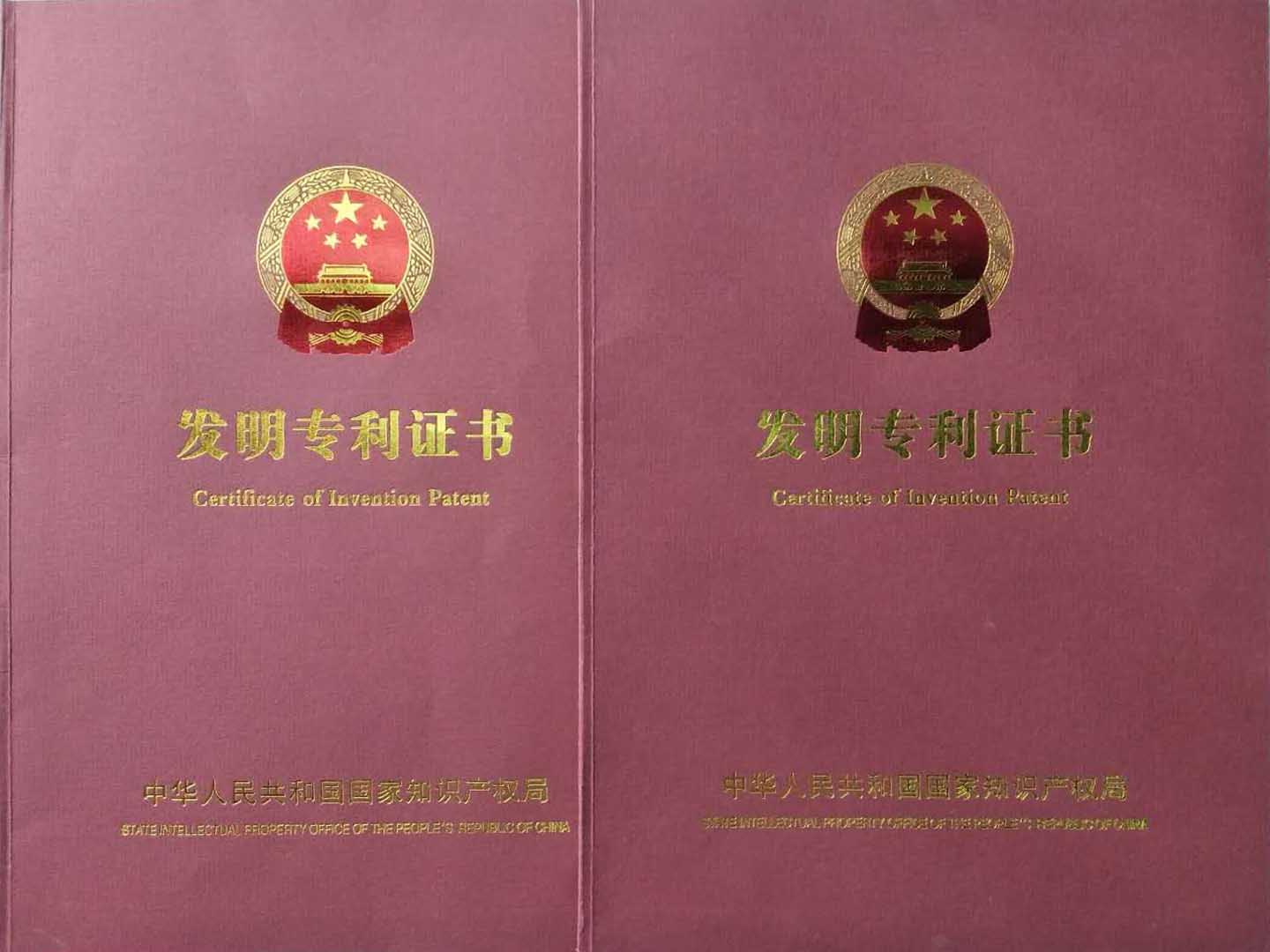 一種斗式提升機(jī)的提把加工工裝